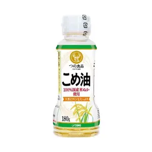 Dầu Gạo Nhật Bản, Rice Oil (180g) - TSUNO